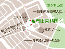 志田歯科医院案内地図